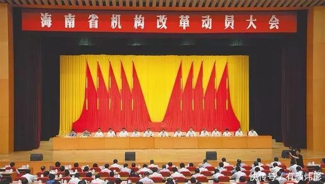 人事连续调整后, 这个省被中央赋予重任