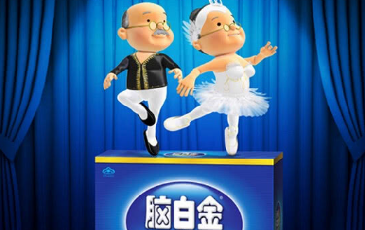 「史玉柱」还记得脑白金创始人史玉柱吗?曾欠2.5亿成中国“首负”,今如何