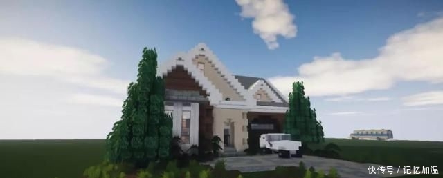 《我的世界》大神利用环境造别墅 看完我默默拆了自己的火柴盒