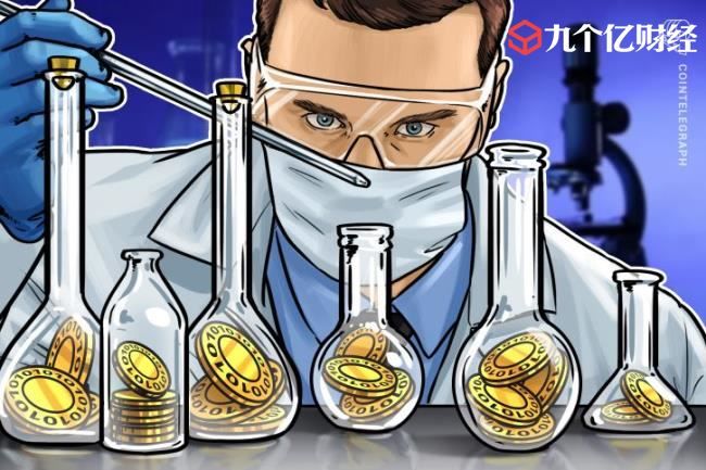 欧洲最节能的数据中心之一正在测试BTC和ET