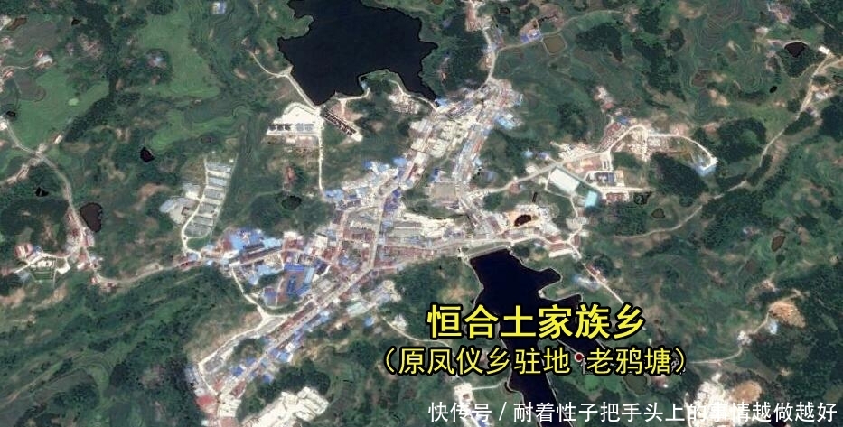 重庆万州首个土家族乡,和湖北利川接壤,由多个乡合并而成