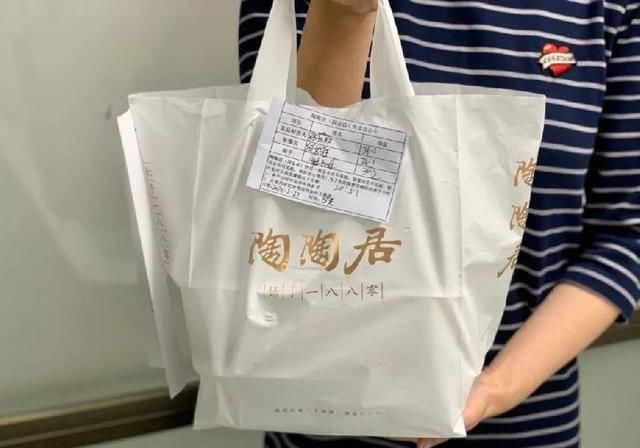  [餐饮]预计还要亏2-4个月！餐饮老板要准备好打持久战