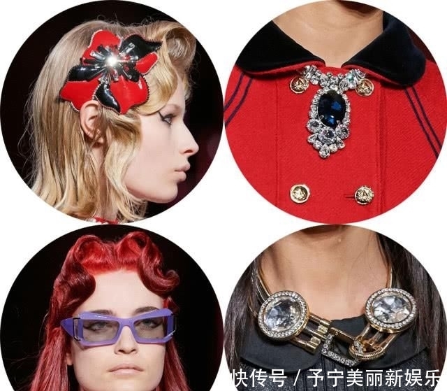  『女人』这一季的Miu Miu，让大女人变回小女孩