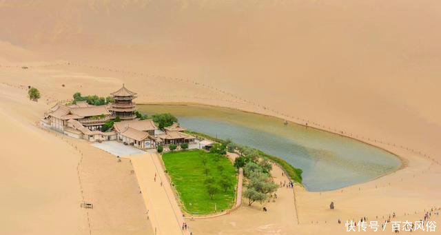 为何月牙泉在沙漠里过了数百年依然没有枯竭，真相原来如此