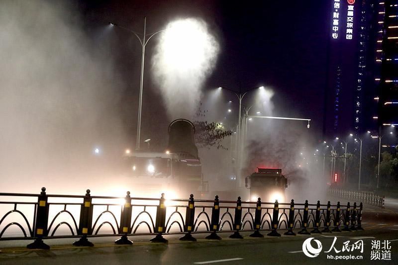  「药剂」湖北宜昌开展全域喷洒消毒 药剂对人畜无害