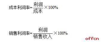 机构改革计划3月底完成，改革后在岗者的生活啥变化?