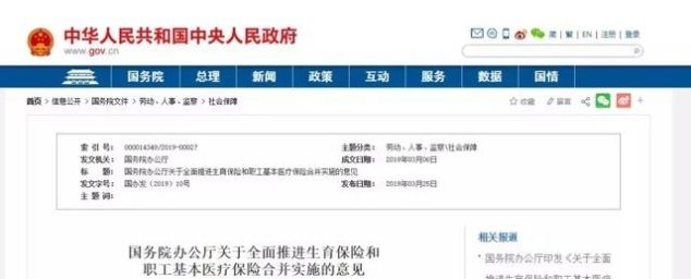  「养老金」交满15年社保，最后能拿到多少养老金？今天统一回复