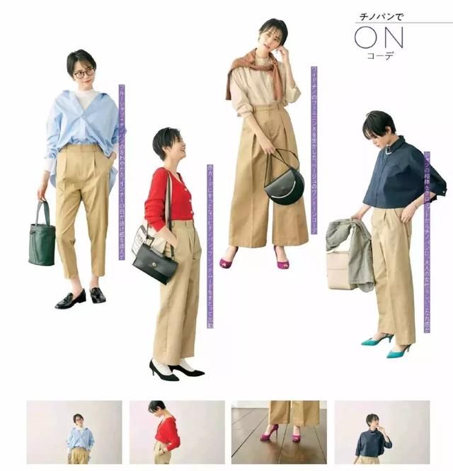 穿对这个色，别人可能会夸你有气质