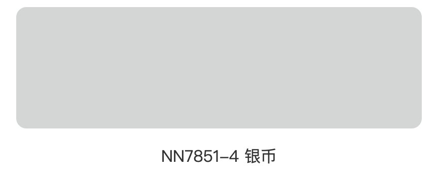  [青蓝紫]红橙黄绿青蓝紫，都不及这个颜色耐看高级！！