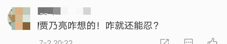 李小璐穿着运动装现身甜馨幼儿园，这一举动击碎婚变谣言