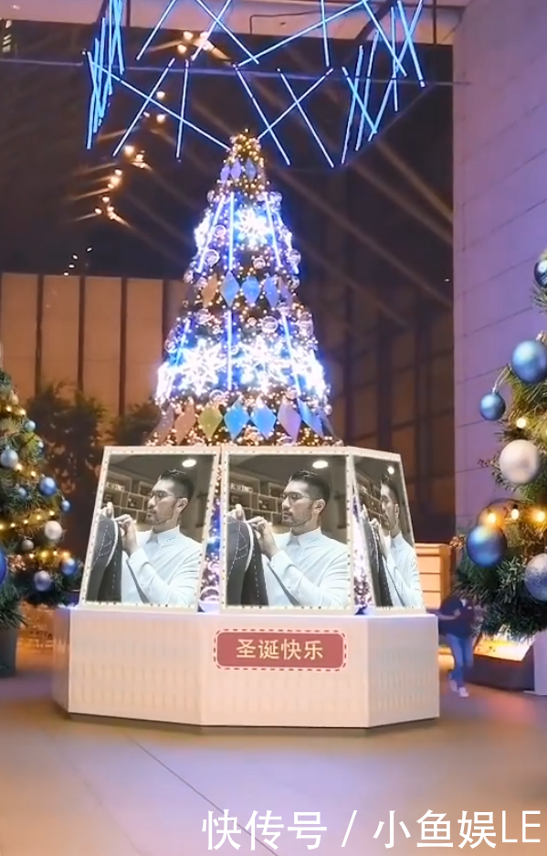 高以翔北京王府井