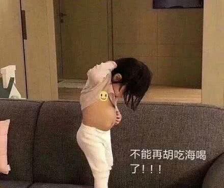 『高級』想不到20年的西服竟那样短？确实太高級了