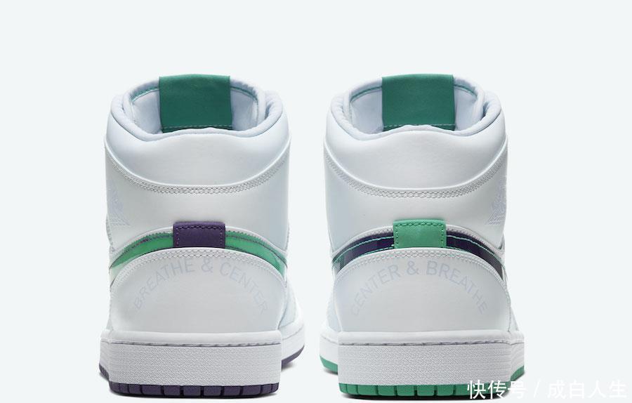  [球星]Nike为NBA球星打造全新套装！东契奇AJ1 Mid还挺好看