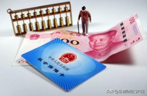 个人档案与缴纳社保与关系吗？没有档案可以缴纳社保吗？