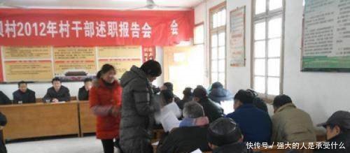 国家重拳整治农村,农村这些“苍蝇”要倒霉了,农民拍手称快！