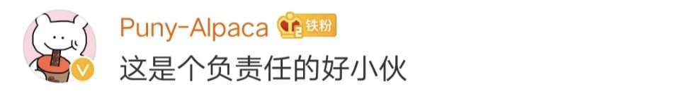  小伙|确诊小伙有40多位密切接触者，均未被感染！他是如何防护的