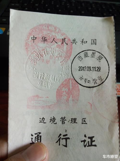  『天堂』墨脱归来不言路，身体下地狱眼睛上天堂：徒步中国最后通公路县城