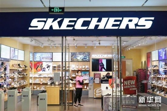  [商场等采取各种措施]北京复工见闻 各商场采取措施应对疫情