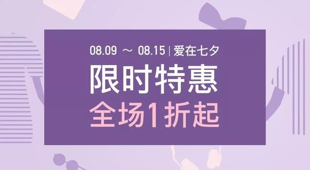 我摘下的星星变成了钻石，你戴上肯定特别美