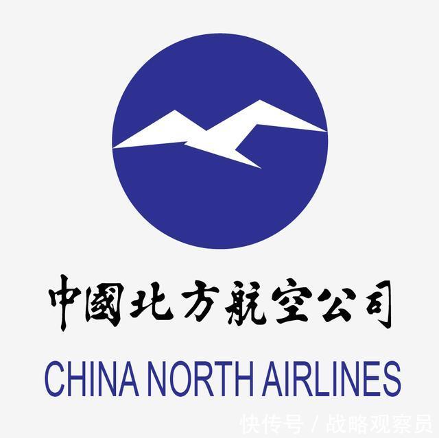  [大房身]就不开反推！回顾8.22北方航空CJ6348航班大房身机场冲