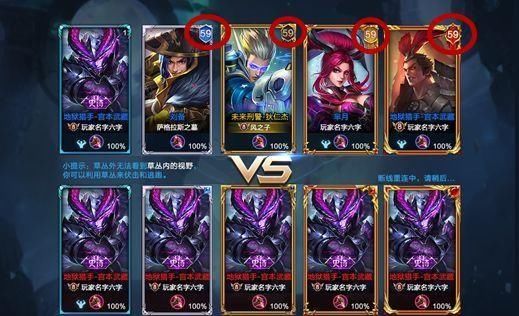 新赛季27号上线，段位新增纯属谣言，真实的福利是这样的！