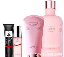 「女人」女人用的身体乳越贵越好?这4款“高性价比”的身体乳少有人知