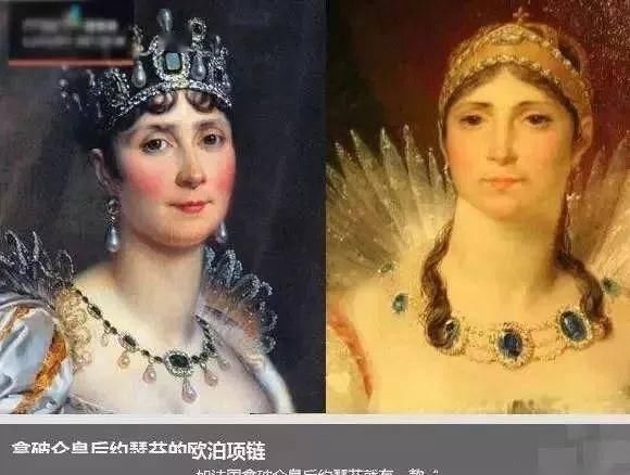  「欧泊」颜值爆表的火欧泊，还是年度升值黑马！连英国女王都爱不释手，你却不知道它？
