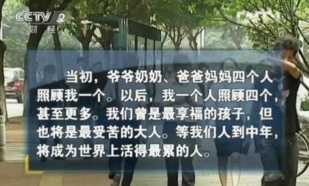 家里拥有这个大红本，3项补贴领千元，4个省领双倍