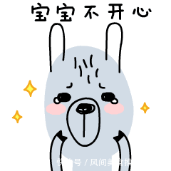  「冷风」霜冻来了！今天起真要变天了，阵雨 冷风 大降温…