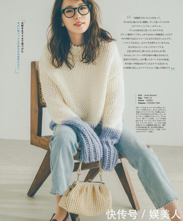 『省钱』换季又不知怎么穿?先别急着买买买,这8套日系穿搭替你省钱