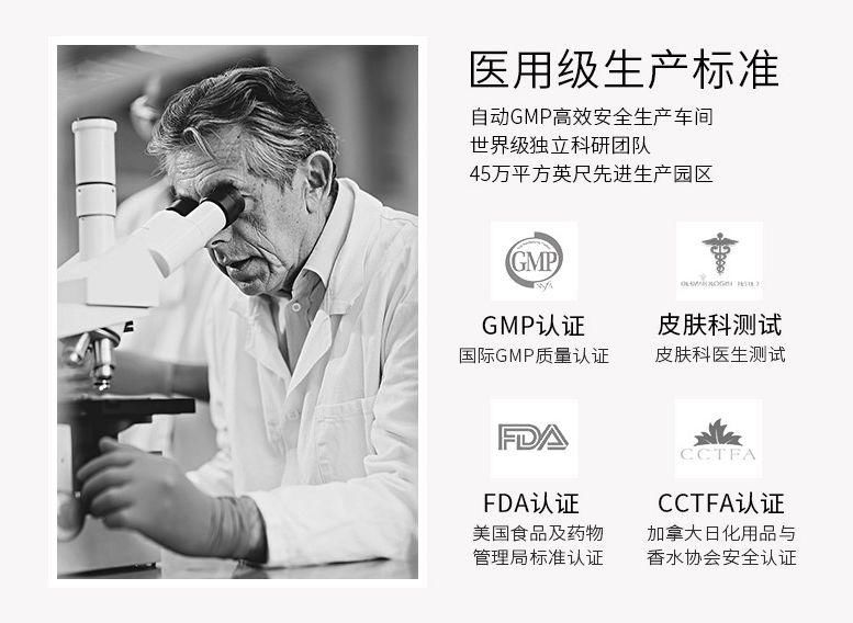 推广 | 美味又美容，女明星的好皮肤都是吃出来的?