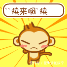 关注丨以后去重庆更方便啦!黔张常铁路今起试运行,预计年底前正