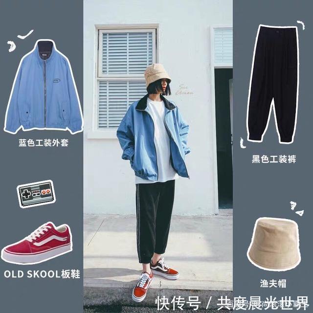  『上手』三步打造早春可盐可甜穿搭，简单上手又高级，迈向女神晋级之路