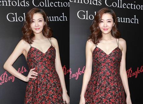 熊黛林身材好就是任性，俗气的吊带裙穿的如此高级，女人味十足！