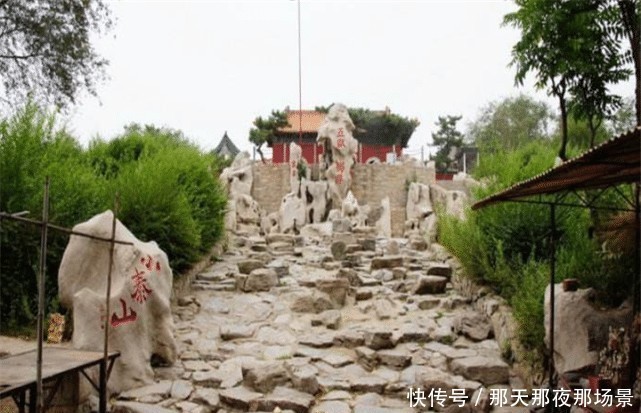  「安阳」登泰山而小天下：河南的这个古都也有“小泰山”，您可