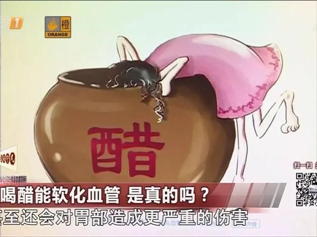 上半年“最凶猛”的十大食品谣言，你中招了吗?