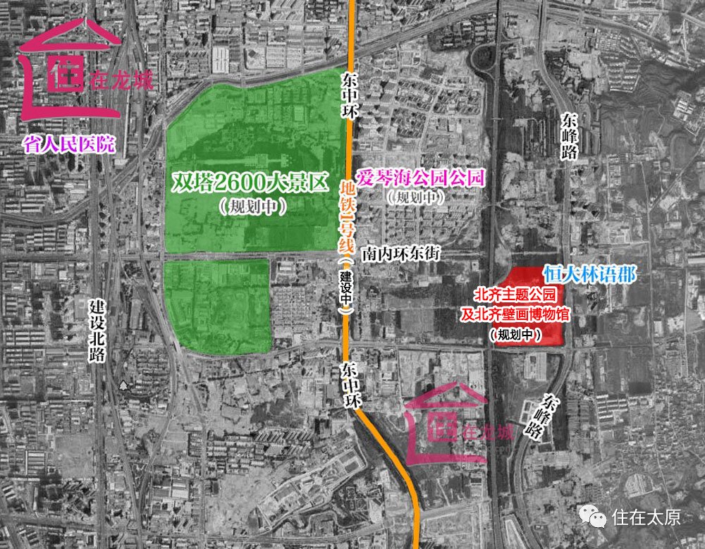  『快速』重磅！太原迎来东部最大快速走廊！东峰路今年启动南延、北延