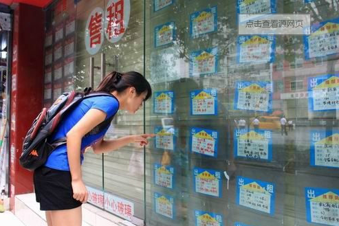 打算在济南租房、买房的你,一定要看!