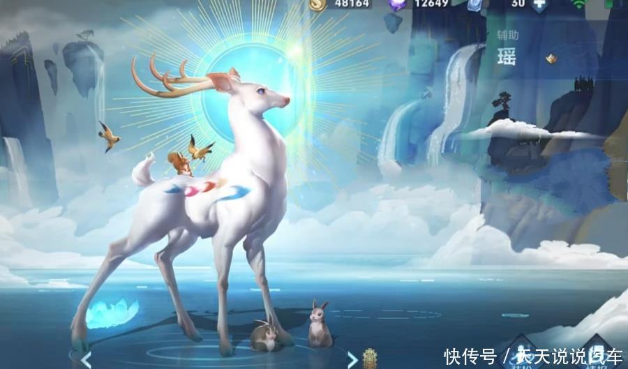 『留给』3款免费限定皮肤公告,小乔青蛇不香了,120点券留给源梦情侣皮肤