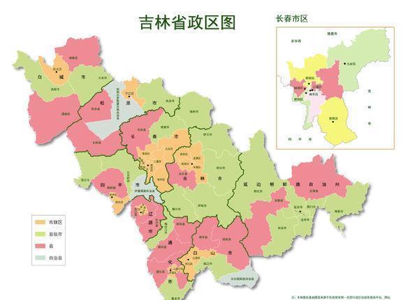  「省级」中国各省级行政区最新分县地图：哪个省下辖县最多？