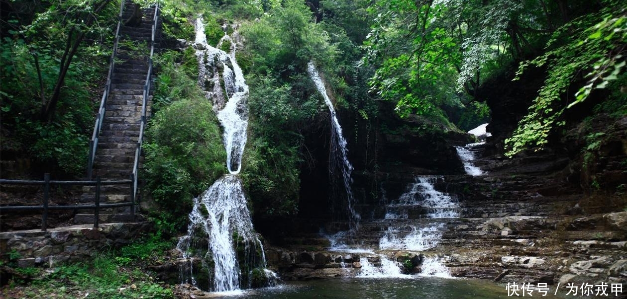 河南这座4A山脉，国内游客稀少，为何是韩国游客河南旅游首选地？