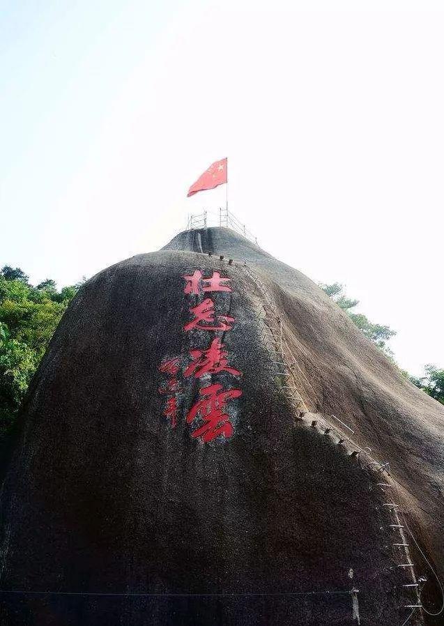 三山五岳之外的山，山外有山的奇景区