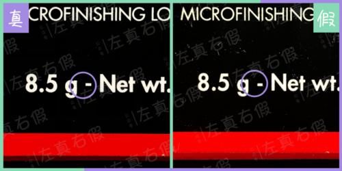 【图片来源】柔光+磨皮!这么好用的散粉居然没有红过纪梵希?!