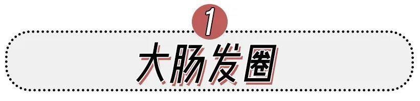  真的：你是什么脸型，头发绑多高！绑错真的很丑