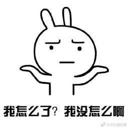 一场劳资纠纷竟把民进党团的内斗掀了个底儿掉!