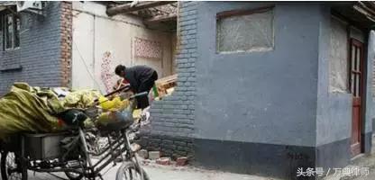 农村集体土地征收补偿标准是什么?农村房屋拆