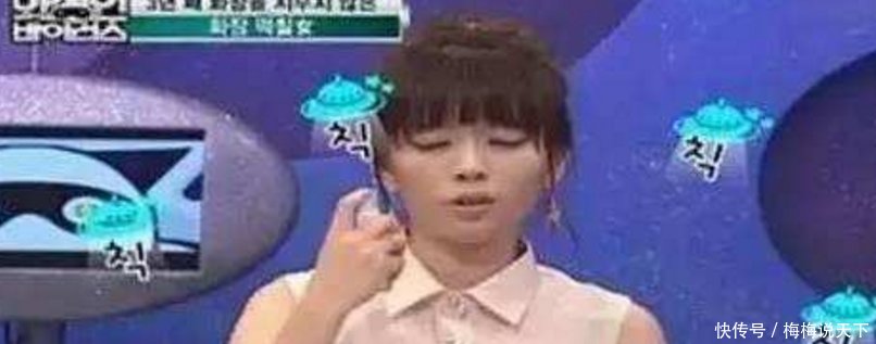 美女患了这个怪病，三年多不洗脸，妆擦下来都厚厚一层