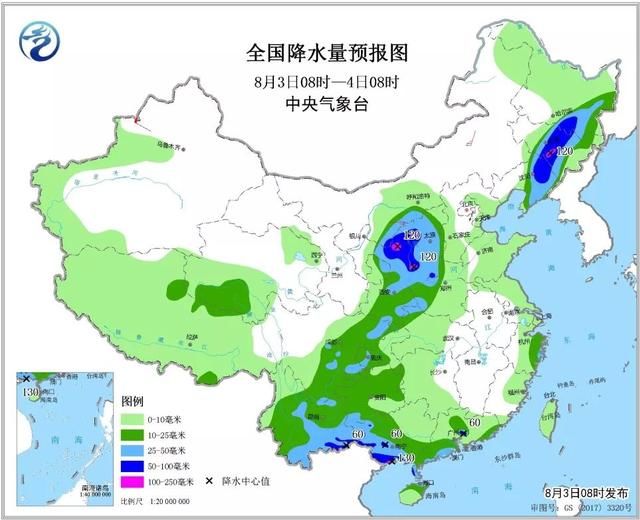 08月03日：未来三天全国天气预报