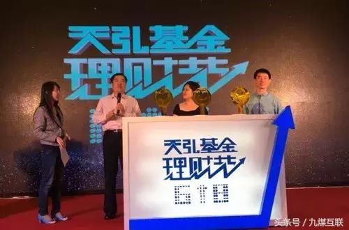 余额宝与余利宝,哪一个更能赚钱?