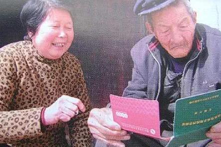 养老金要上调！6个省市已公布标准每月上涨20，有你的城市吗？